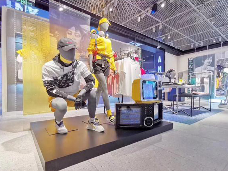 مقدمة أنبانغ