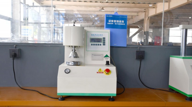 انفجار إلكتروني