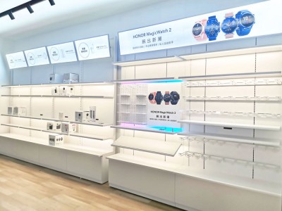 إنها الأجهزة