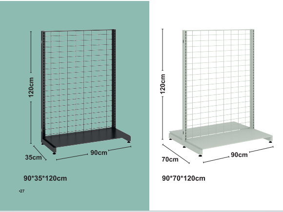 سيارات Eco Frame