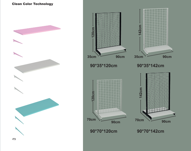 خزانات الكريستال Frame