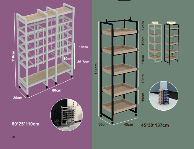 مشروبات الشاي