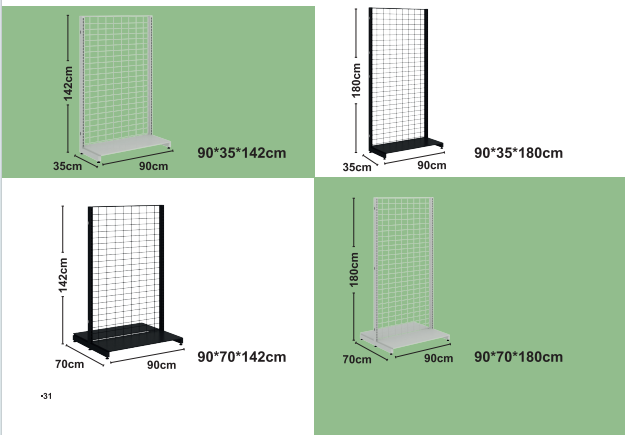 سباق السيارات Slim Frame Max