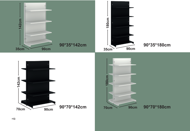 كاميرات Solid Max