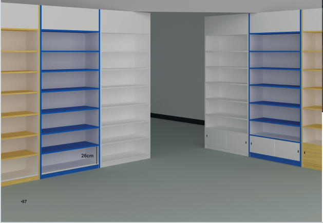 مكتبة عالية