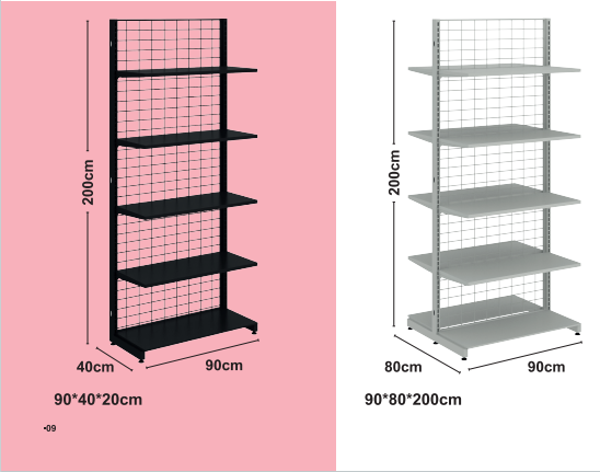 مكة المكرمة
