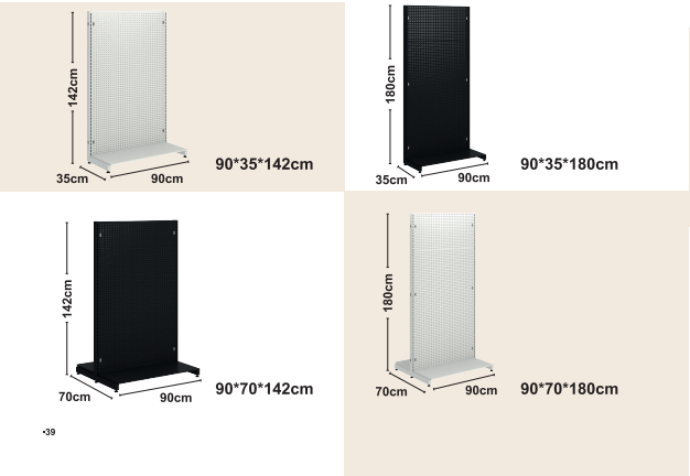 Pegboard Frame ماكس سلاسل