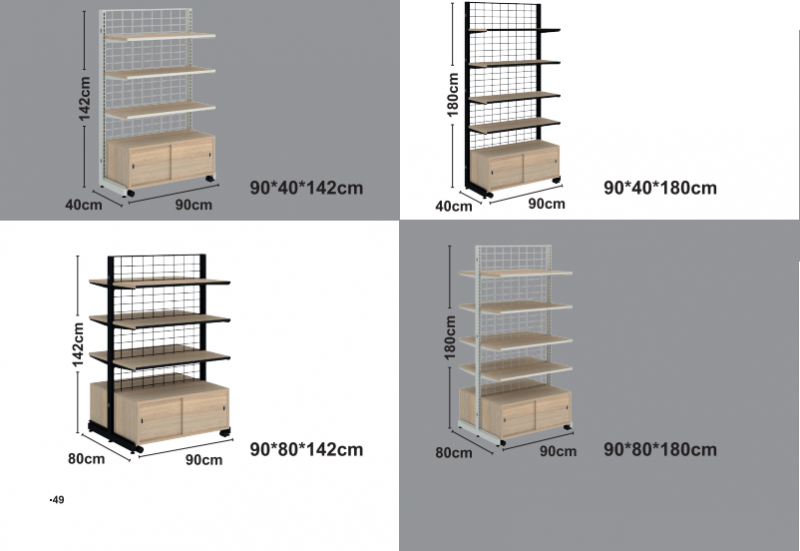سلاسل الخشب + مكتبة
